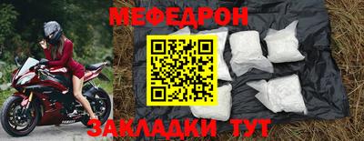Альфа ПВП Уссурийск
