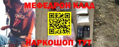кристаллы Туймазы