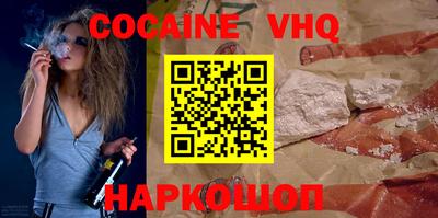 Альфа ПВП Уссурийск