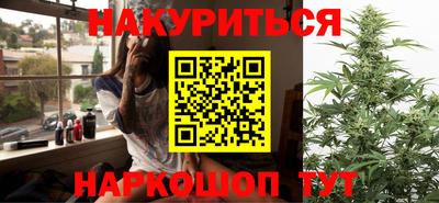 кристаллы Туймазы