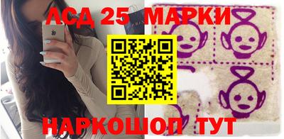 Альфа ПВП Уссурийск