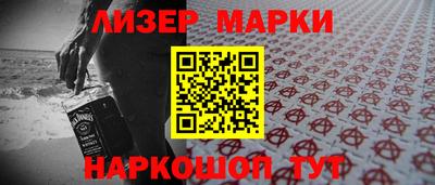 кристаллы Туймазы