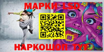 mdpv Тула