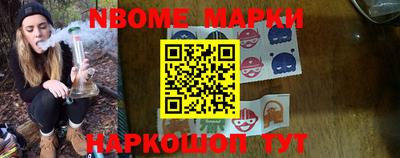 кристаллы Туймазы