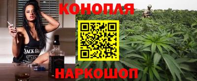 бутират Тулун