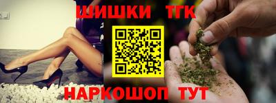 кристаллы Туймазы