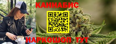 тгк Усть-Джегута