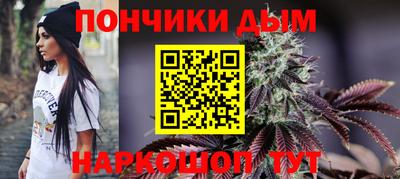мефедрон VHQ Усть-Илимск