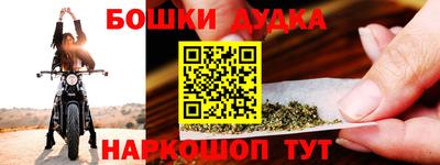 Альфа ПВП Уссурийск