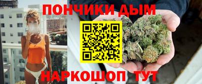 mdpv Тула