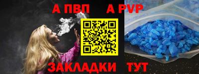 бутират Тулун