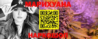 мефедрон VHQ Усть-Илимск