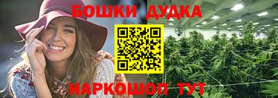 mdpv Тула
