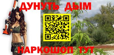 тгк Усть-Джегута