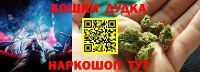 бутират Тулун