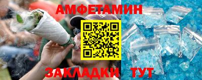 тгк Усть-Джегута