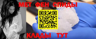 кристаллы Туймазы