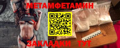 Альфа ПВП Уссурийск