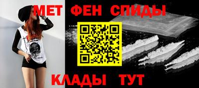бутират Тулун