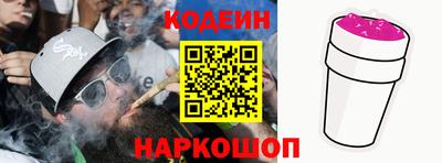 мефедрон VHQ Усть-Илимск