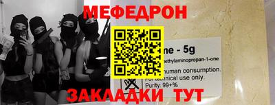 кристаллы Туймазы