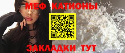 Альфа ПВП Уссурийск